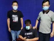萧县一男子被假领导诈骗 民警前往泰州抓获嫌疑人