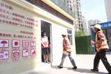 合肥市庐阳区13个幸福驿站投入运营   供户外劳动者休息