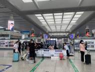 即日起至9月7日 安徽旅客乘火車進京需二次安檢