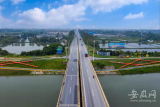 芜湖市两条公路入选省2020年度“十大（农村路）”