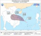 陕西华北黄淮有较强降水过程 热带低压影响海南岛等地