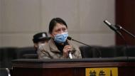 勞榮枝案一審宣判：死刑 