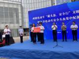 配備安全頭盔共享助力車騎行更安全