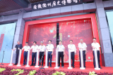 一馆知徽州  歙县天下名