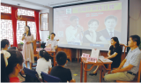 我们该怎样读《红楼梦》？——2021安徽省青少年红色经典阅读活动之“名师伴你读红楼”开讲