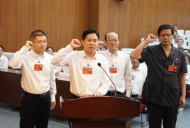 天長市發布最新人事：涉及市長、市人民法院院長等