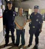 界首一保安盗窃小区内电动车  被治安拘留15日