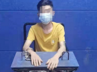 合肥：雇兇傷人反被騙，“雇主”“打手”被一網(wǎng)打盡！