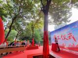合肥一小区启动平安智慧小区建设