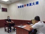 為博取眼球直播中對罵砸車約架 宿松兩男子被查