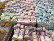 生鮮選購須謹(jǐn)慎！安徽省市場監(jiān)管局發(fā)布中秋消費(fèi)提示