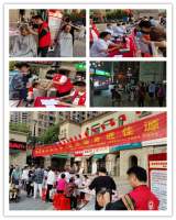 喜迎国庆践实事，便民服务进社区