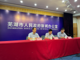 芜湖：义务教育学校课后服务结束时间原则上不晚于18:00