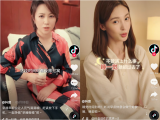 抖音上线全新防沉迷提示视频，金晨、马丽、阿云嘎携手加入