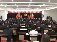 中共宿州市委、市纪委选出新一届领导班子成员 杨军当选市委书记