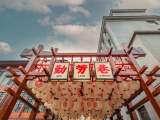 合肥勤勞巷正式開街 老城區(qū)又添一網(wǎng)紅打卡巷 