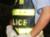臨泉一酒駕男子發(fā)現(xiàn)警車后開溜 在麥垛縫里被抓獲