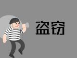 盗窃电动车百余辆！田地搭建窝棚存放！这对夫妻被泗县警方抓获