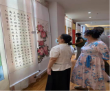 铜陵市陈瑶湖镇开展书画家联谊活动