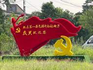 張琳：挖掘·記錄·傳揚