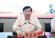 賀家平任天長市人武部黨委第一書記