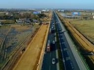寧國(guó)至安吉高速公路等項(xiàng)目取得建設(shè)用地批復(fù)