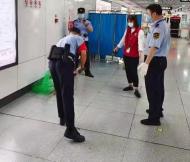 合肥地鐵五號線派出所開展犬類禍患整治 