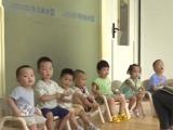 阜阳明确：生三孩可领生育津贴，但男职工不享受
