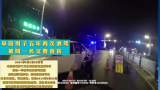 阜阳男子五年两次酒驾　被同一名交警查获