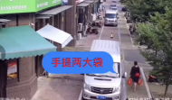 買水果又不想花錢  郎溪一女子用假付款碼行騙