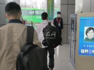 嚴格細致！新安晚報、安徽網(wǎng)記者體驗全運會防疫措施