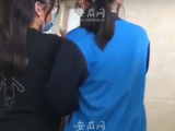 和县通报“一女生被打”情况：已调查处理