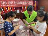 留守兒童做月餅，寄給父母嘗一嘗