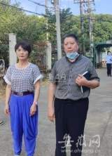 劳荣枝上诉案已正式立案   家属委托的二审律师28日将会见劳荣枝