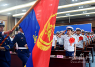 網(wǎng)友詢問安徽何時下發(fā)退役軍人助學(xué)金？官方回復(fù)