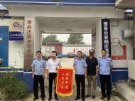 村民遭遇电信诈骗 萧县民警揭露骗术及时止损