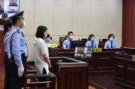 勞榮枝案被害人小木匠妻子朱大紅發(fā)聲：希望維持一審判決