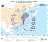 台风“灿都”将对宣城有明显影响 部分地区降雨或超300毫米