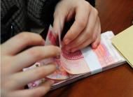 截至10月底 合肥市已發(fā)放購(gòu)房補(bǔ)貼3400萬(wàn)元  