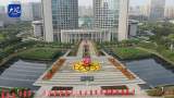 花团锦簇 旗帜飘扬 合肥国庆氛围浓