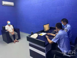 男子驾三轮车撞倒老人后逃逸 迫于压力投案自首