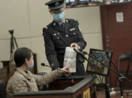 最新！“女魔頭”勞榮枝案明日宣判 被害人家屬：終于等來這一天
