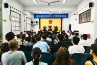 最高获刑20年！亳州孙某根、孙某强等人涉黑案一审宣判