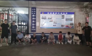 10人落網！詐騙幼兒園家長的騙子被合肥警方端窩