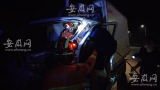 南陵县境内一货车撞上路边围栏   驾驶室严重变形