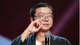 因低俗内衣广告 李诞签约公司被没收广告费40万罚款40万