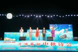 中秋假期，巢湖市A級景區接待游客4.162萬人次