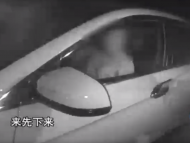 女子无证酒驾  被宿州民警罚款2500元行政拘留10日