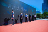 "共创文明城市·共享美丽合肥"系列活动在合肥启动