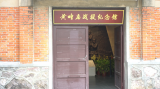 肥东黄疃庙战役纪念馆即将全新亮相